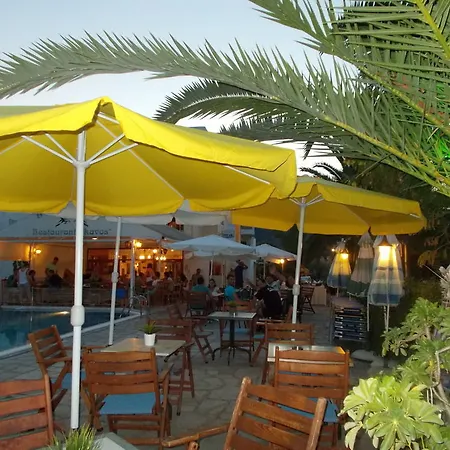 Oscar 3* لاغاناس